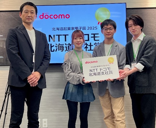 NTT�h�R���k�C���x�Џ�
�`�[�� ���₳��

