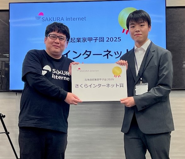 ������C���^�[�l�b�g��
�`�[���@SATSOIL

