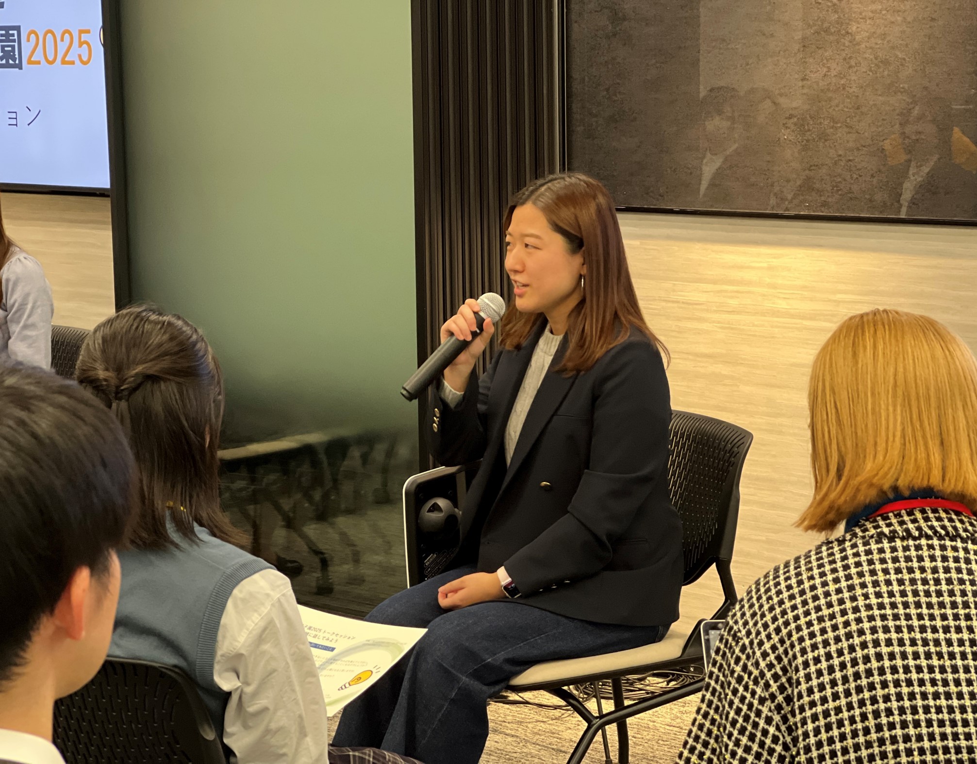 �g�[�N�Z�b�V����