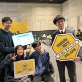 �u2025�N�xWeb�~IoT���C�J�[�Y�`�������WPLUSin����n�b�J�\�����\��v�̊J�Â̎ʐ^�ł�