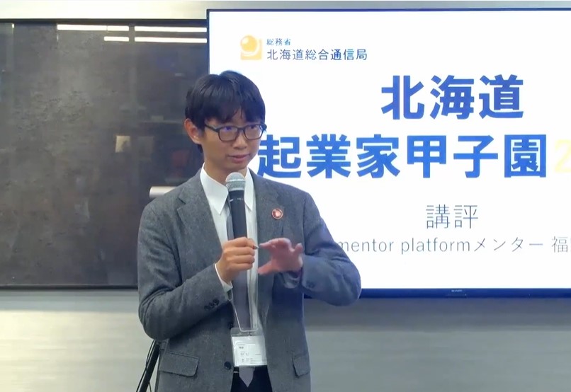 ���상���^�[�u�]