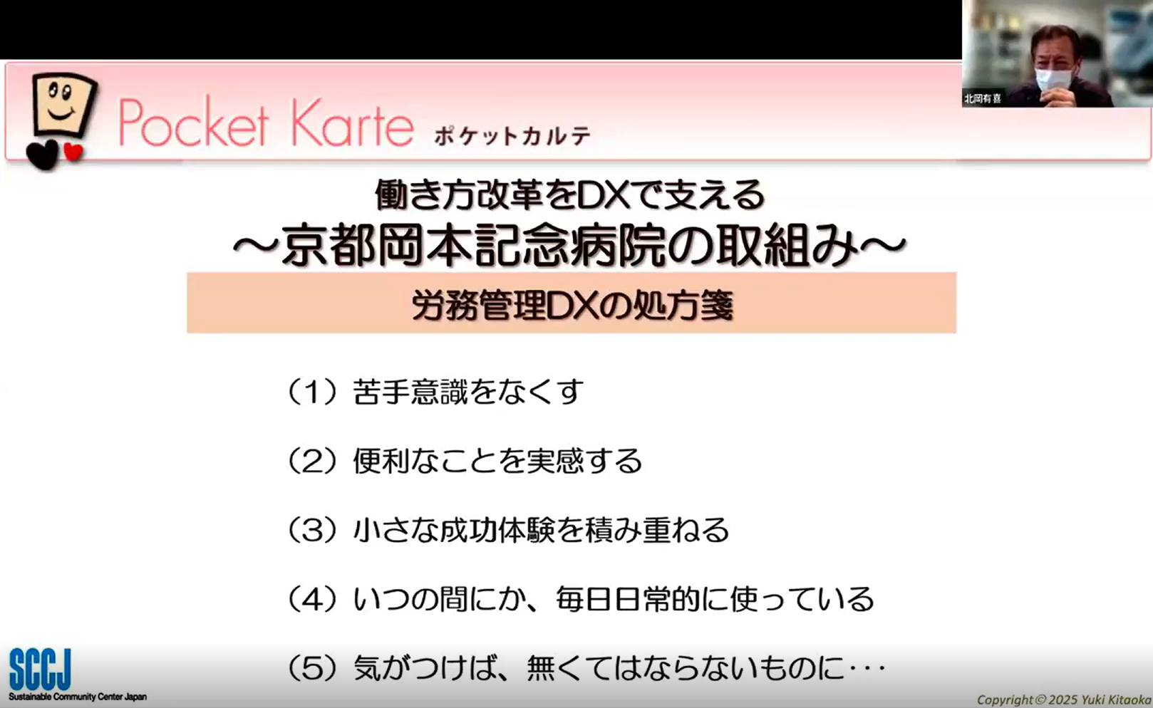 �k�����u������