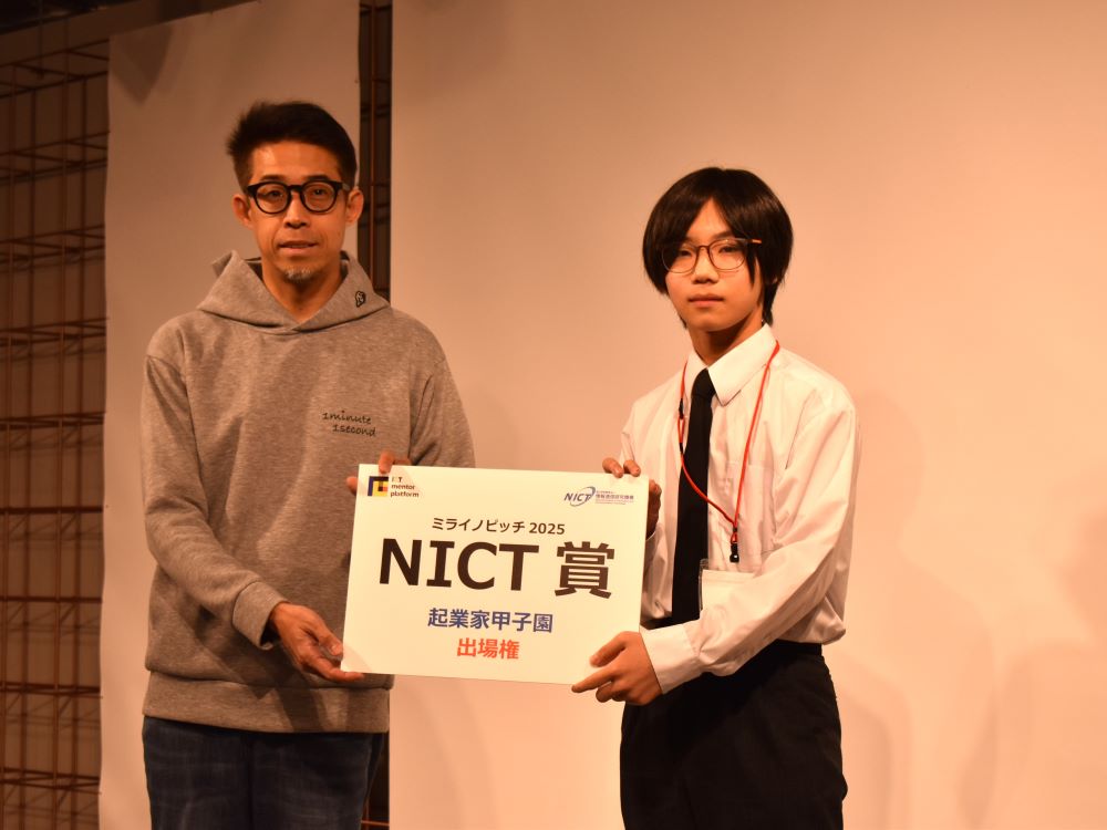 �w���̕��@��܎Ҏʐ^