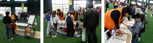 �C�x���g�̗l�q�@���ʐ^���N���b�N����ƁA�ʃE�B���h�E�ŊJ���܂�