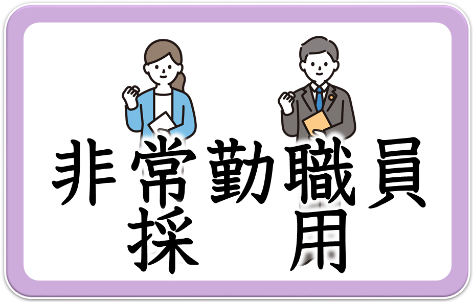 �y��փe�L�X�g�z