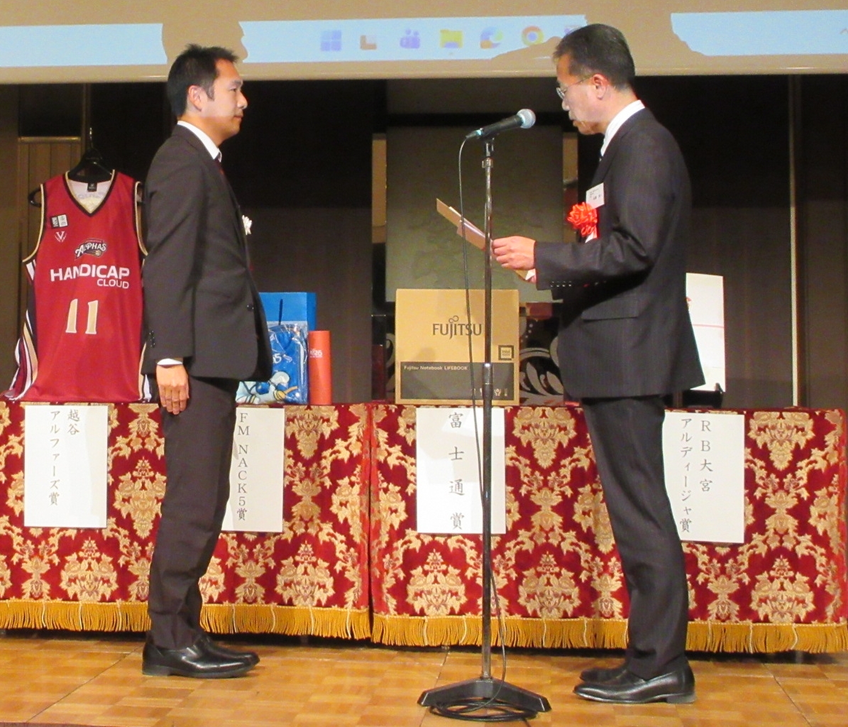 �\�����̗l�q