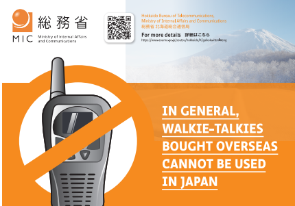 �|�P�b�g�e�B�b�V��