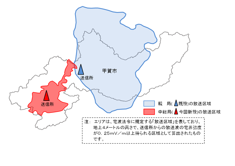 �u�G�t�G���ԁv�̕������̖ڈ�