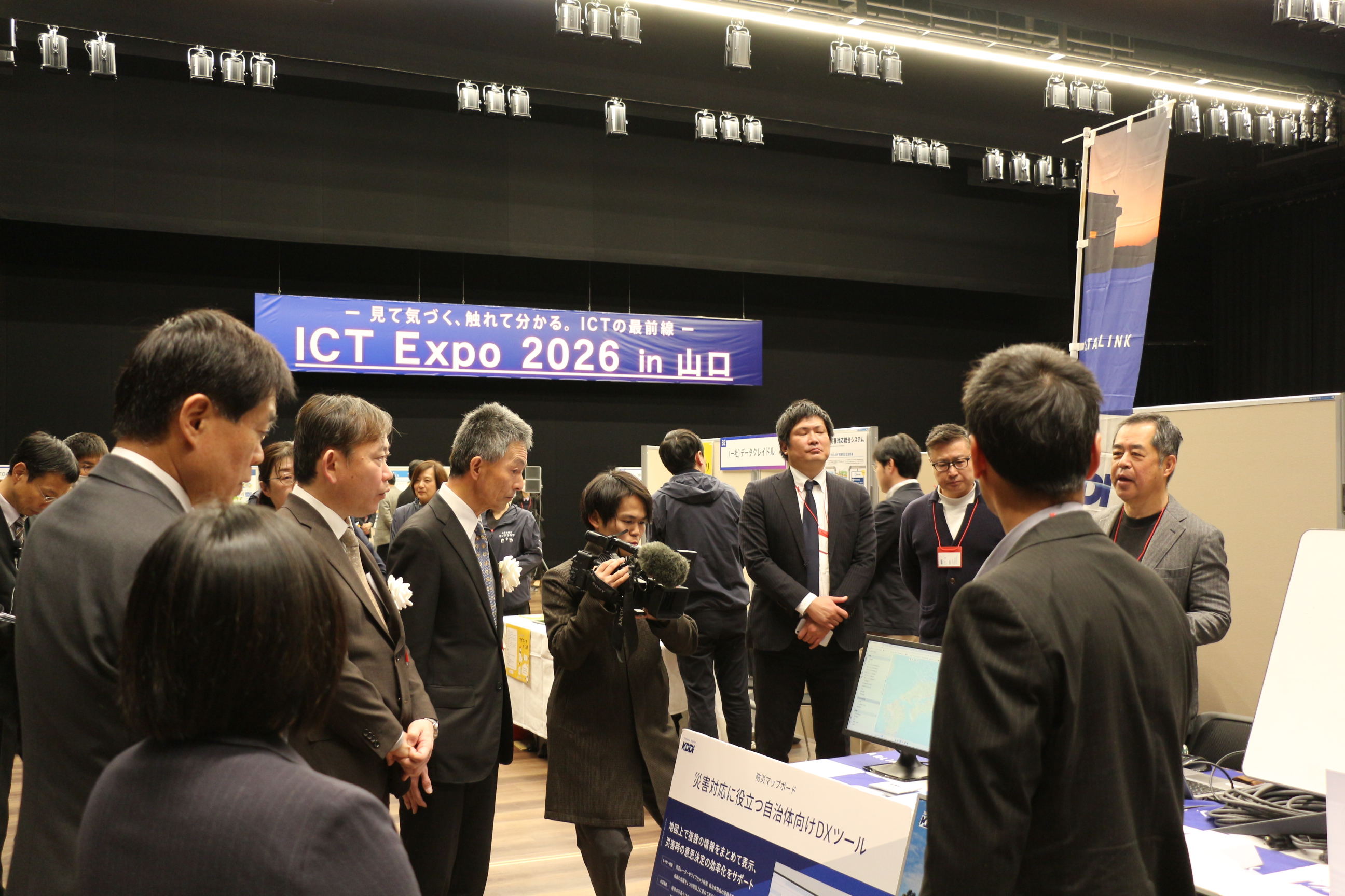 �W������̗l�q