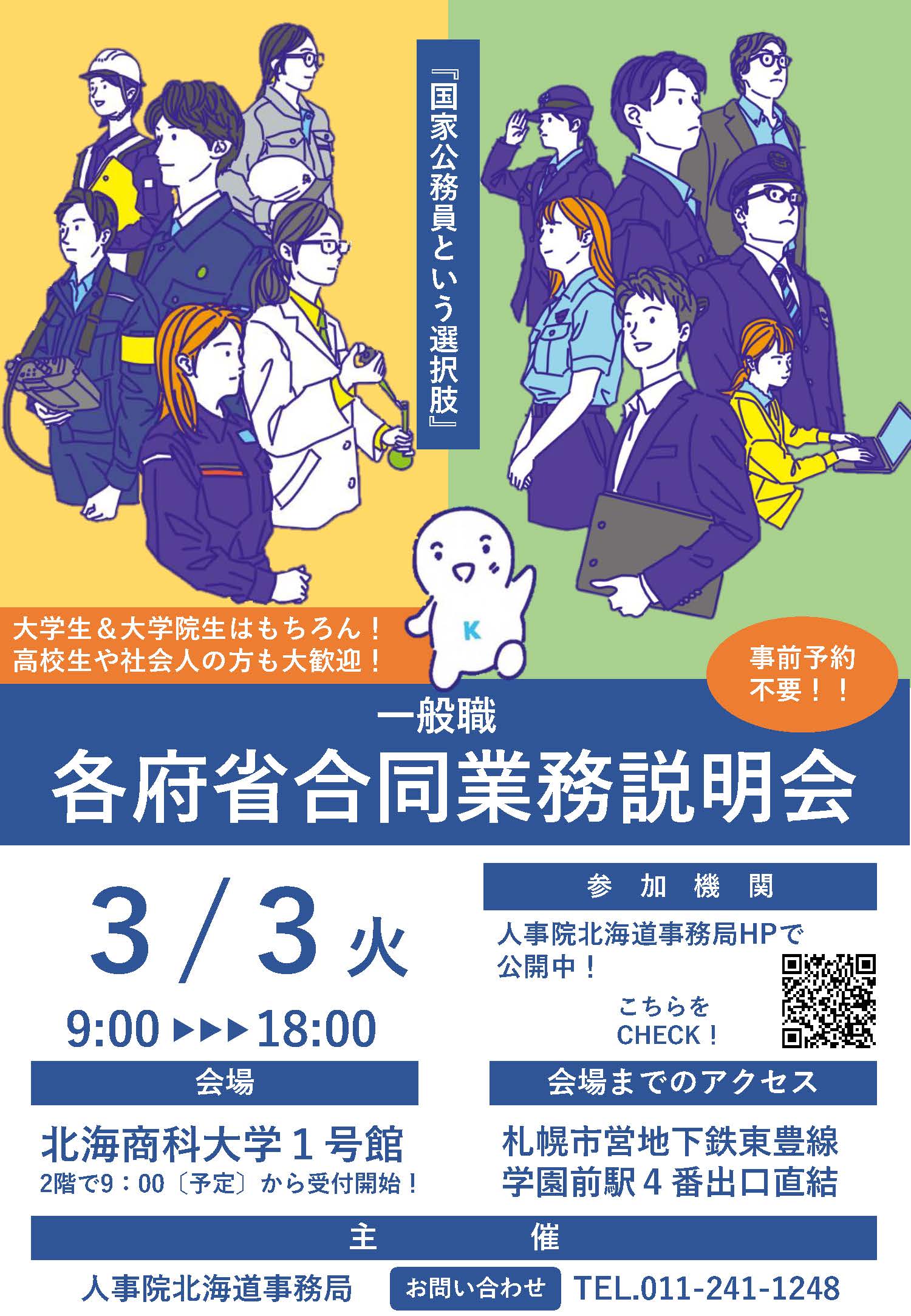 Lec�������Ɩ�������