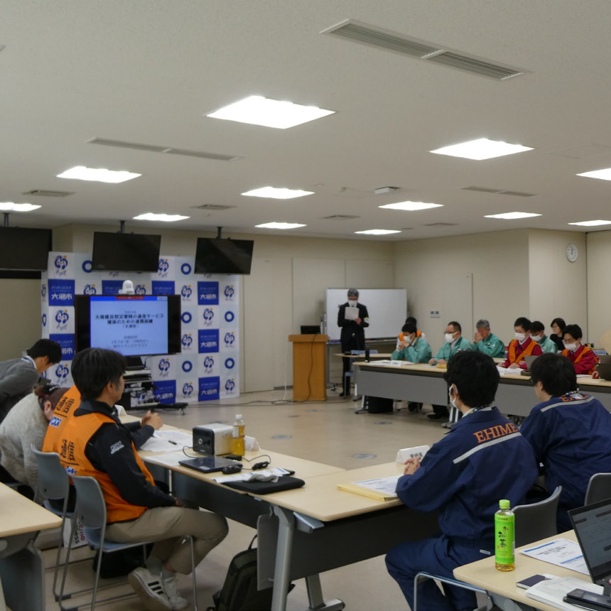 ��K�͎��R�ЊQ���̒ʐM�T�[�r�X�m�ۂ̂��߂̘A�g�P���̎ʐ^�ł�