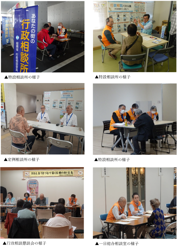 �s�����k�ψ��̑��k���̎ʐ^