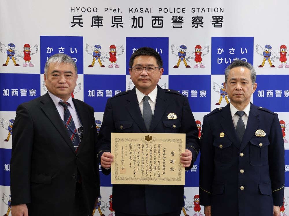 ���Ɍ������x�@��