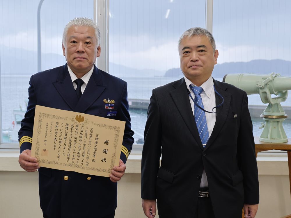 �{�ÊC��ۈ���