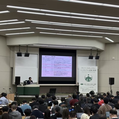 �u�T�C�o�[�Z�L�����e�B�V���|�W�E������2026�v���J�Â̎ʐ^�ł�