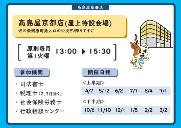 ���������s�X