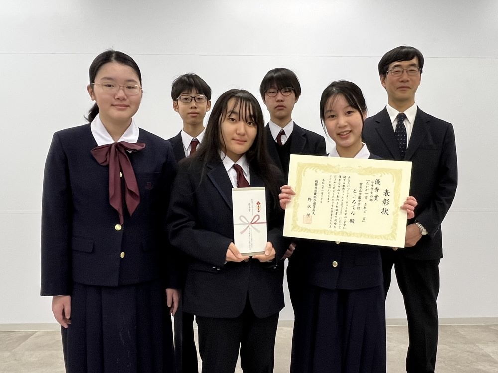 ��܎҂̊F����i������5�l�j