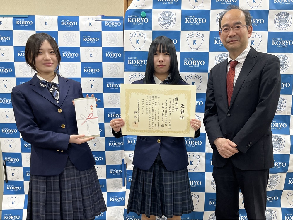 ��܎҂̊F����i������2�l�j