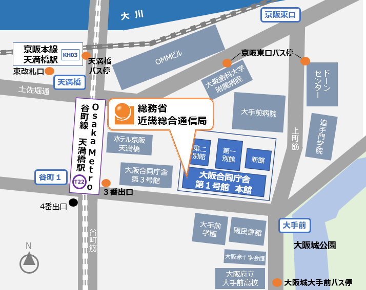 アクセスマップ