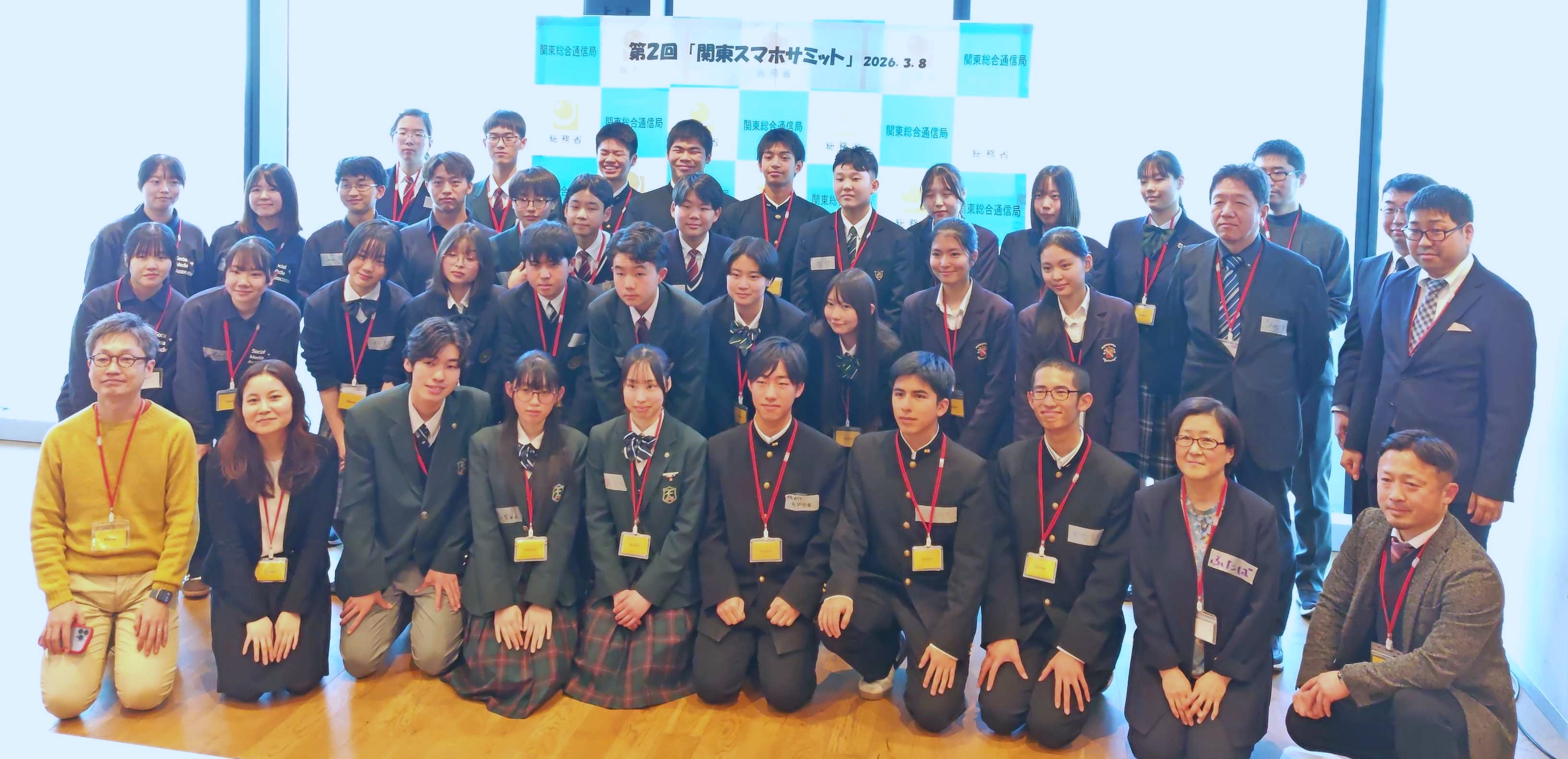 �Q���ґS���ŋL�O�B�e