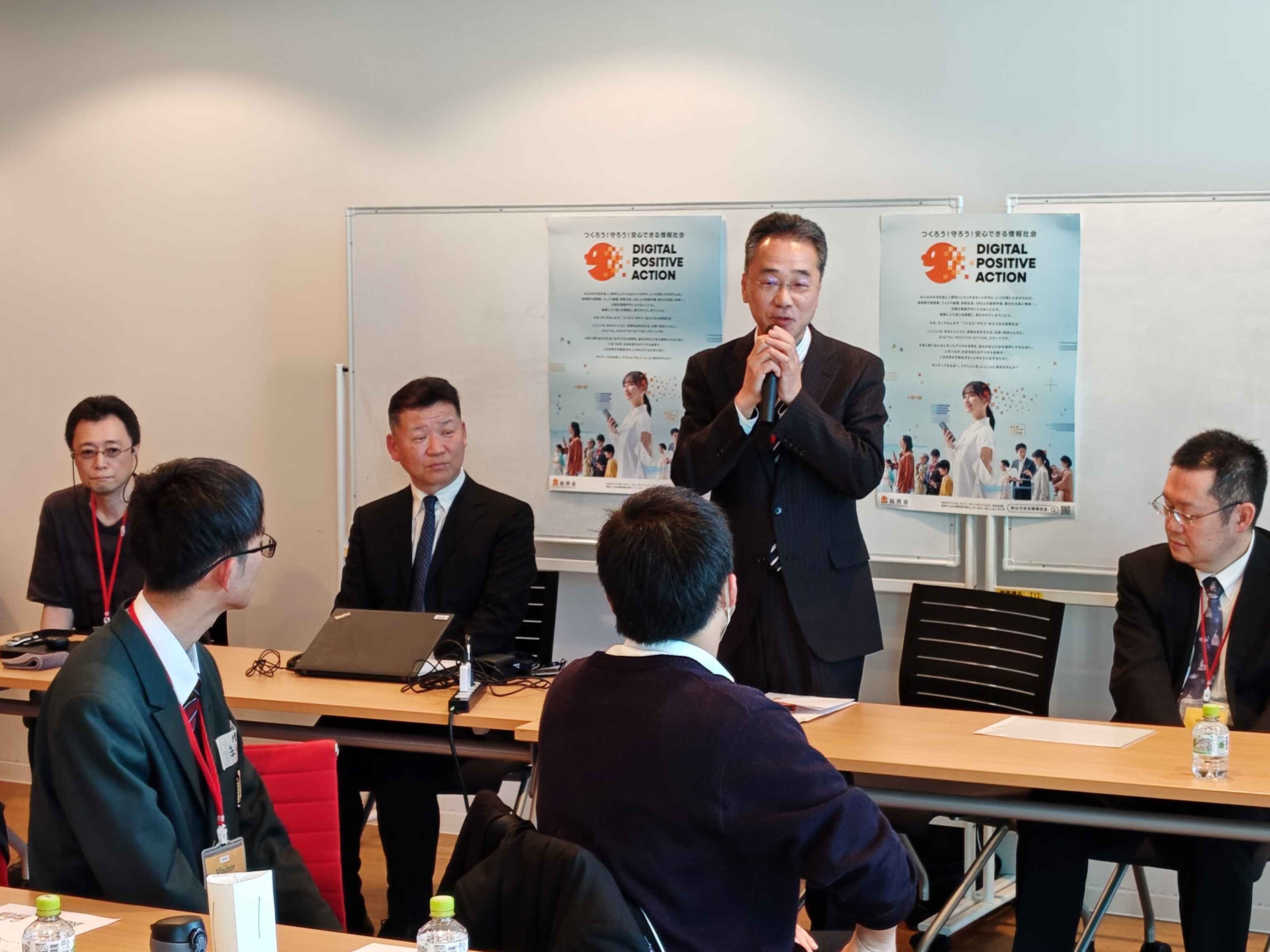 ���������ɂ���A