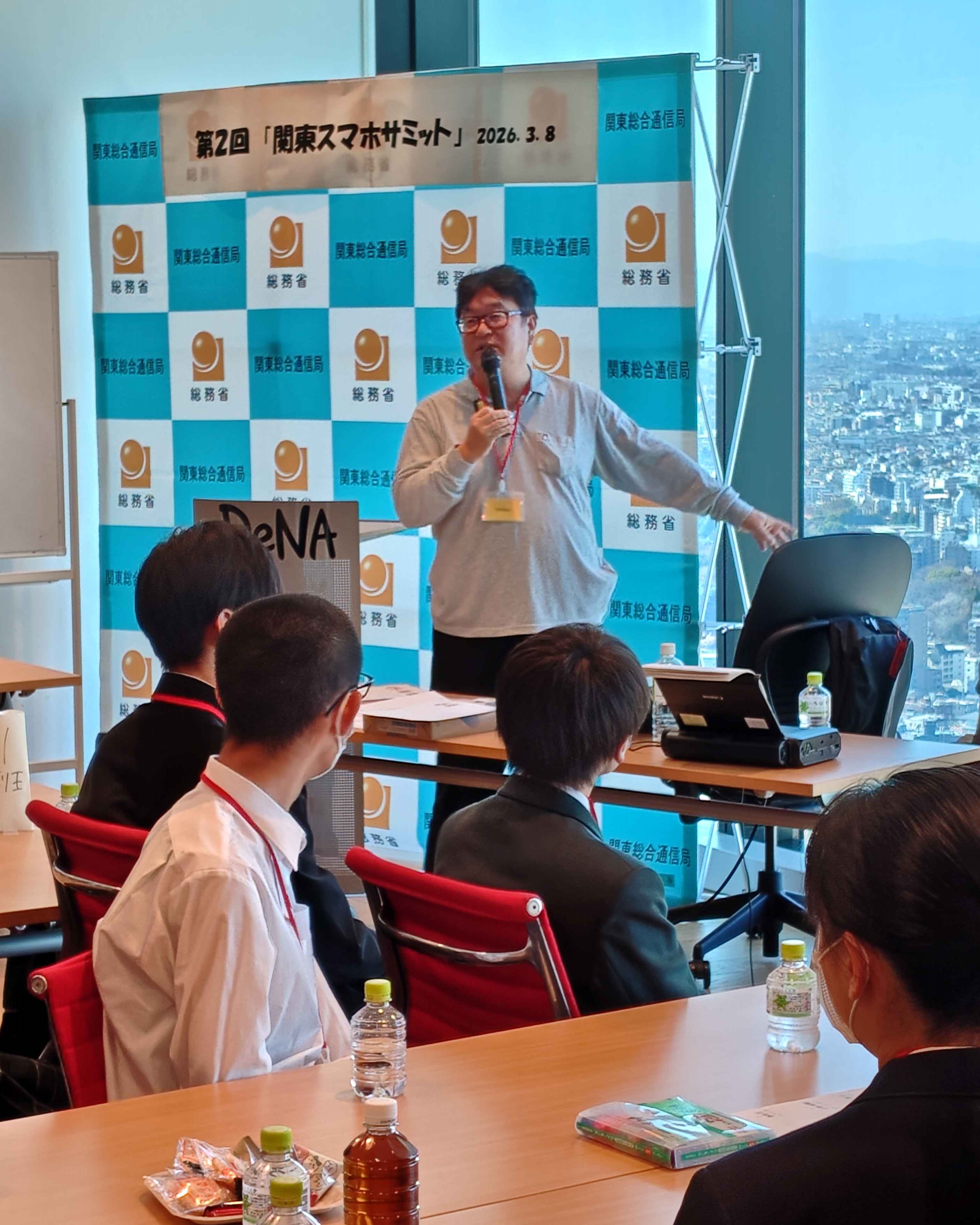 �|�����ɂ��u��