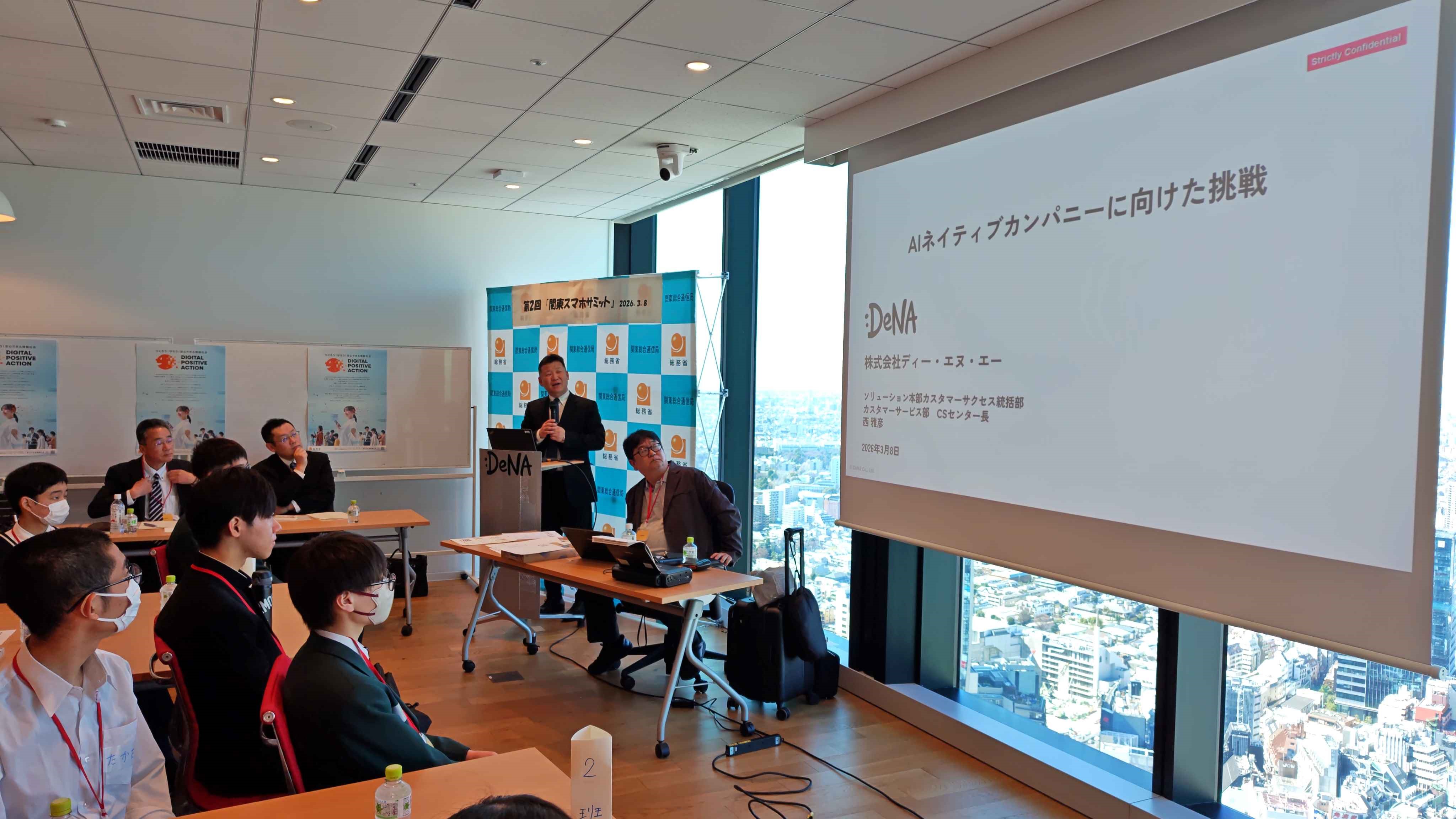 �����ɂ��u��