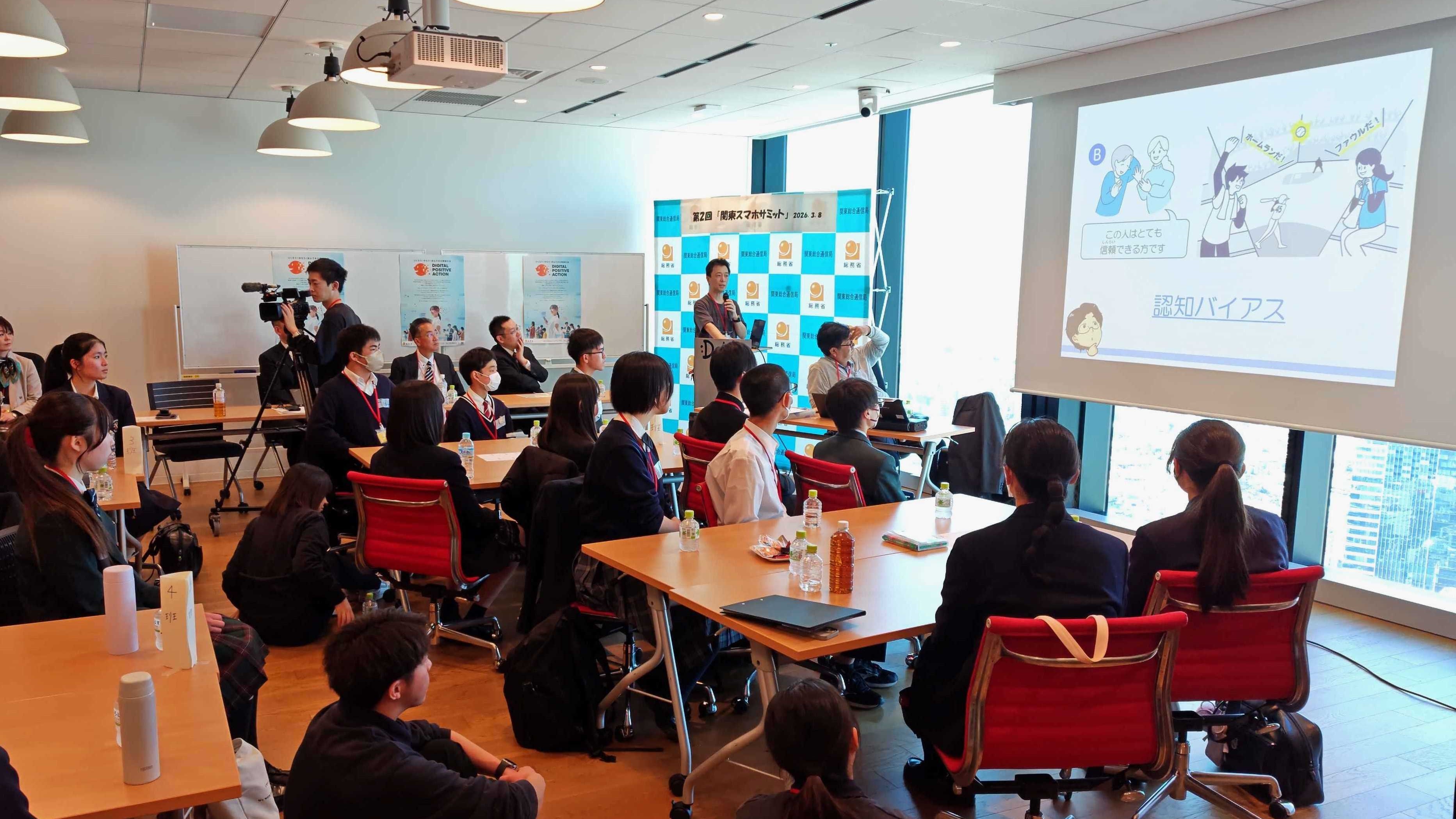 ���ؑ]���ɂ��u��