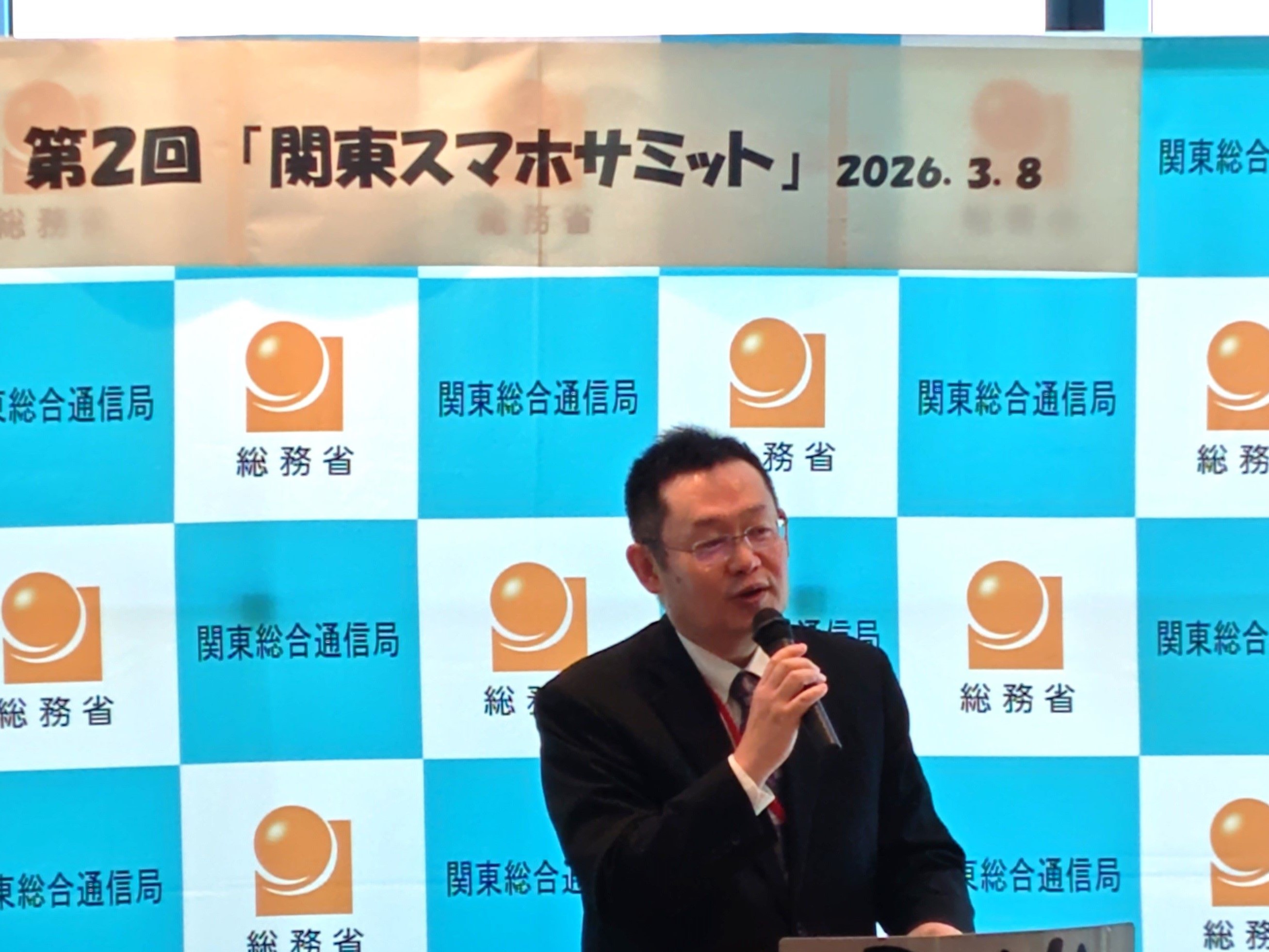 �����ǒ��ɂ��J��A 