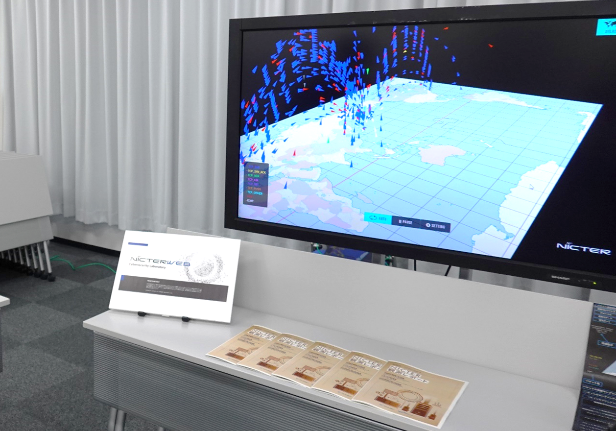 NICT�̓W���u�[�X2