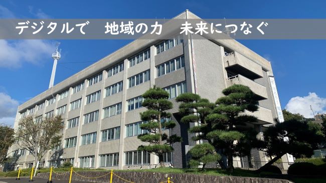 �f�W�^���̗͂ŒN�����P���M�z��