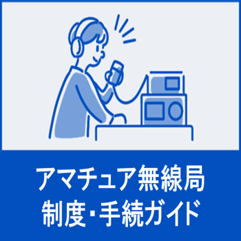 �A�}�`���A���������ē�