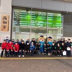 ���S�E���S�ȃl�b�g���p���Ăт�����X���[�����������{�̎ʐ^�ł�