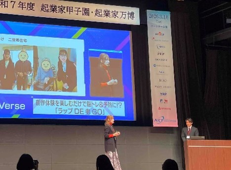 �v���[���̗l�q1