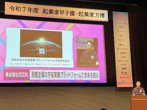 �v���[���̗l�q2