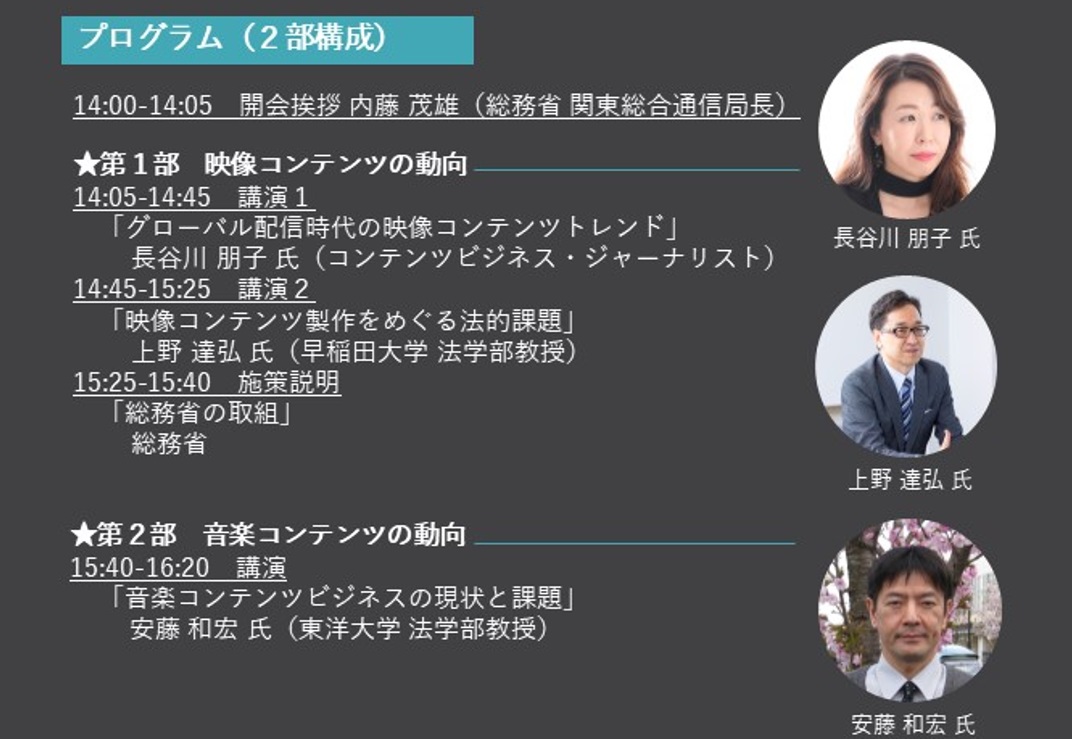 �v���O����