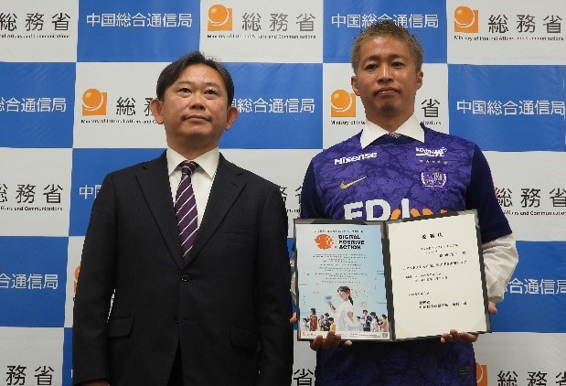 �Ϗ����t���̗l�q