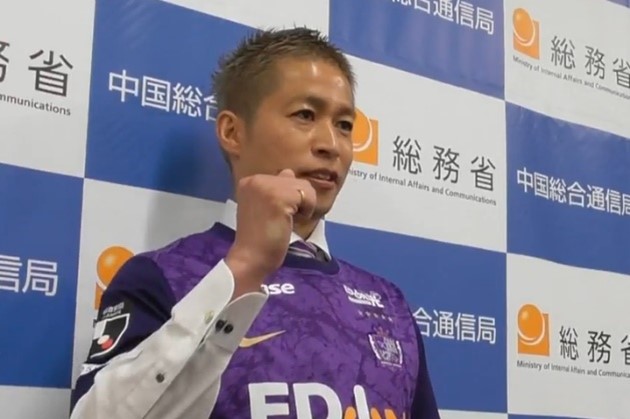 ���b�Z�[�W����B�e�̗l�q