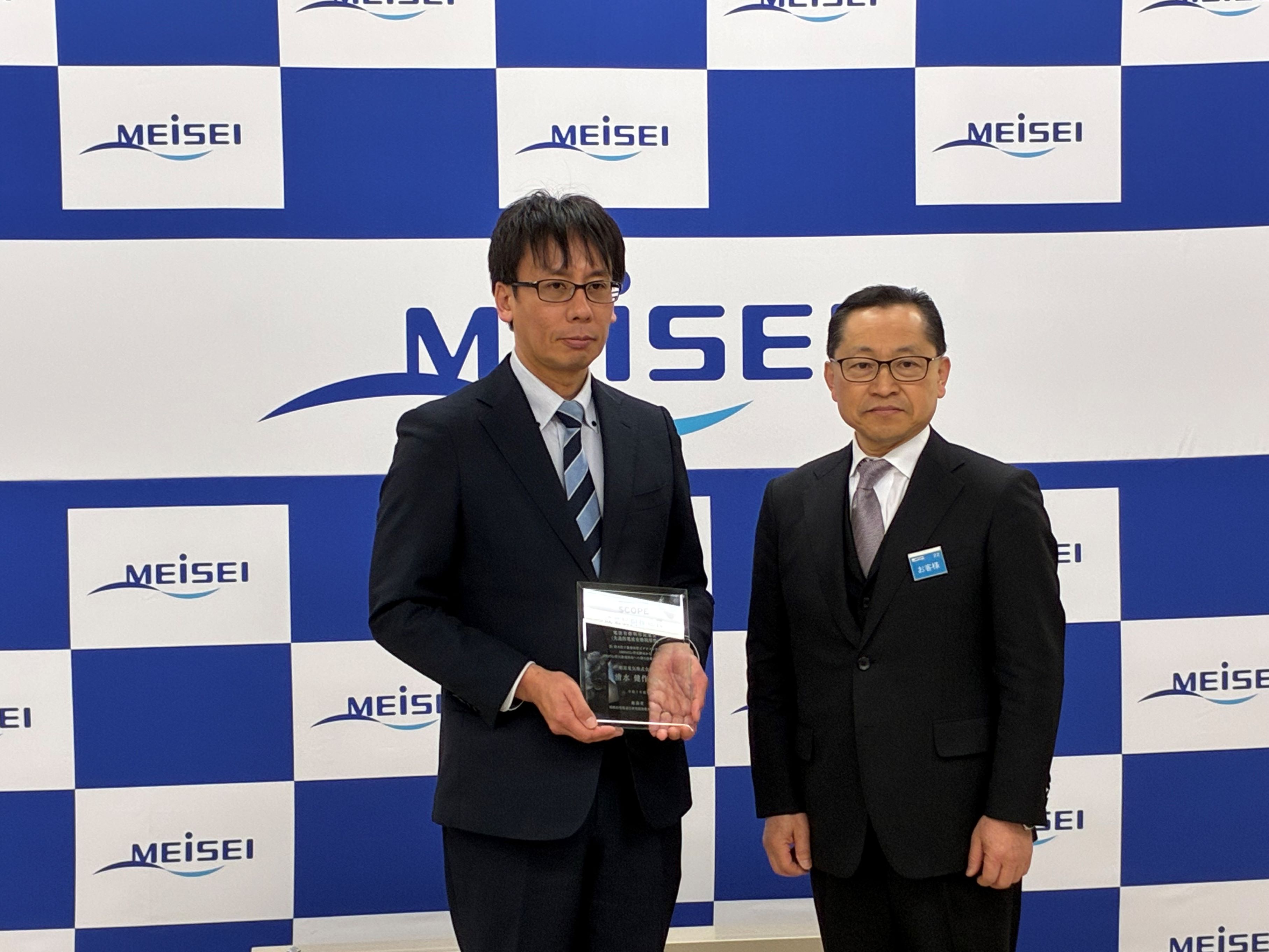 �i���j�����d�C������Ё@���� ���� ��