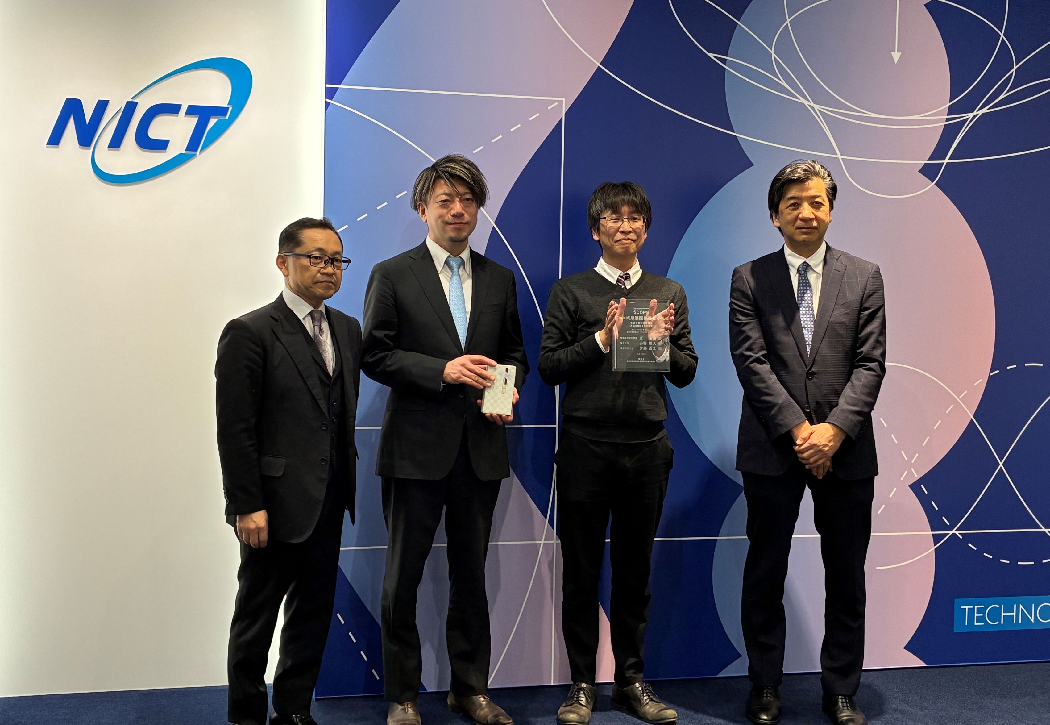 �\���̗l�q