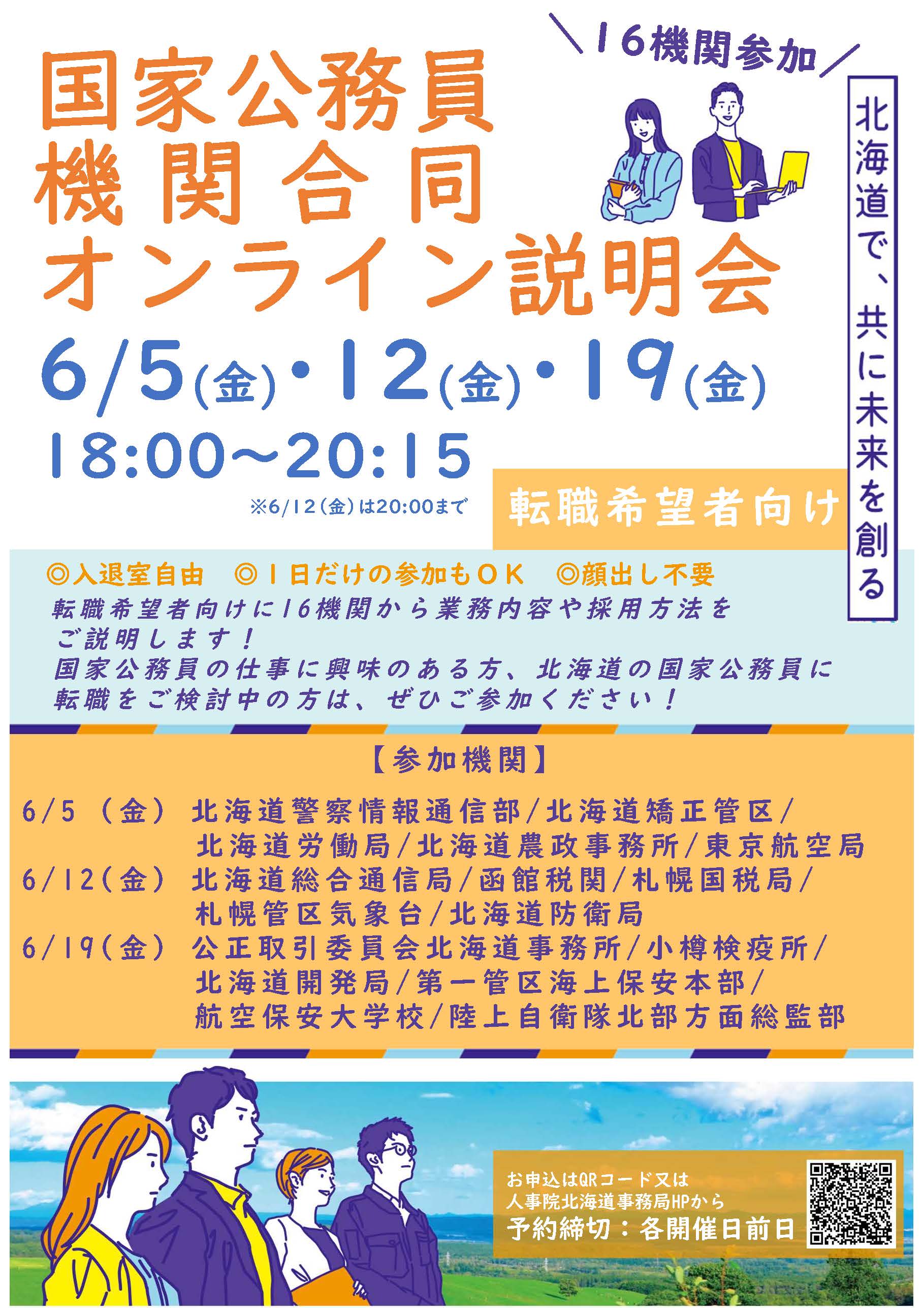 Lec�������Ɩ�������