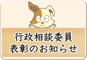 �s�����k�ψ��\���̂��m�点