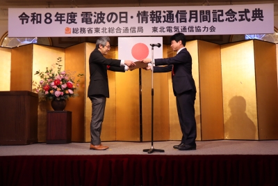 大兼氏