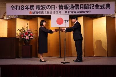 栗原氏