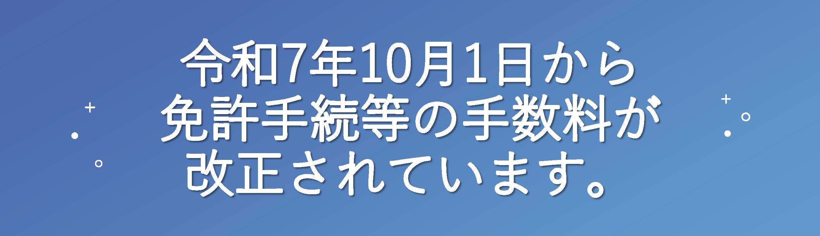 �Ƌ��葱���̎萔��������