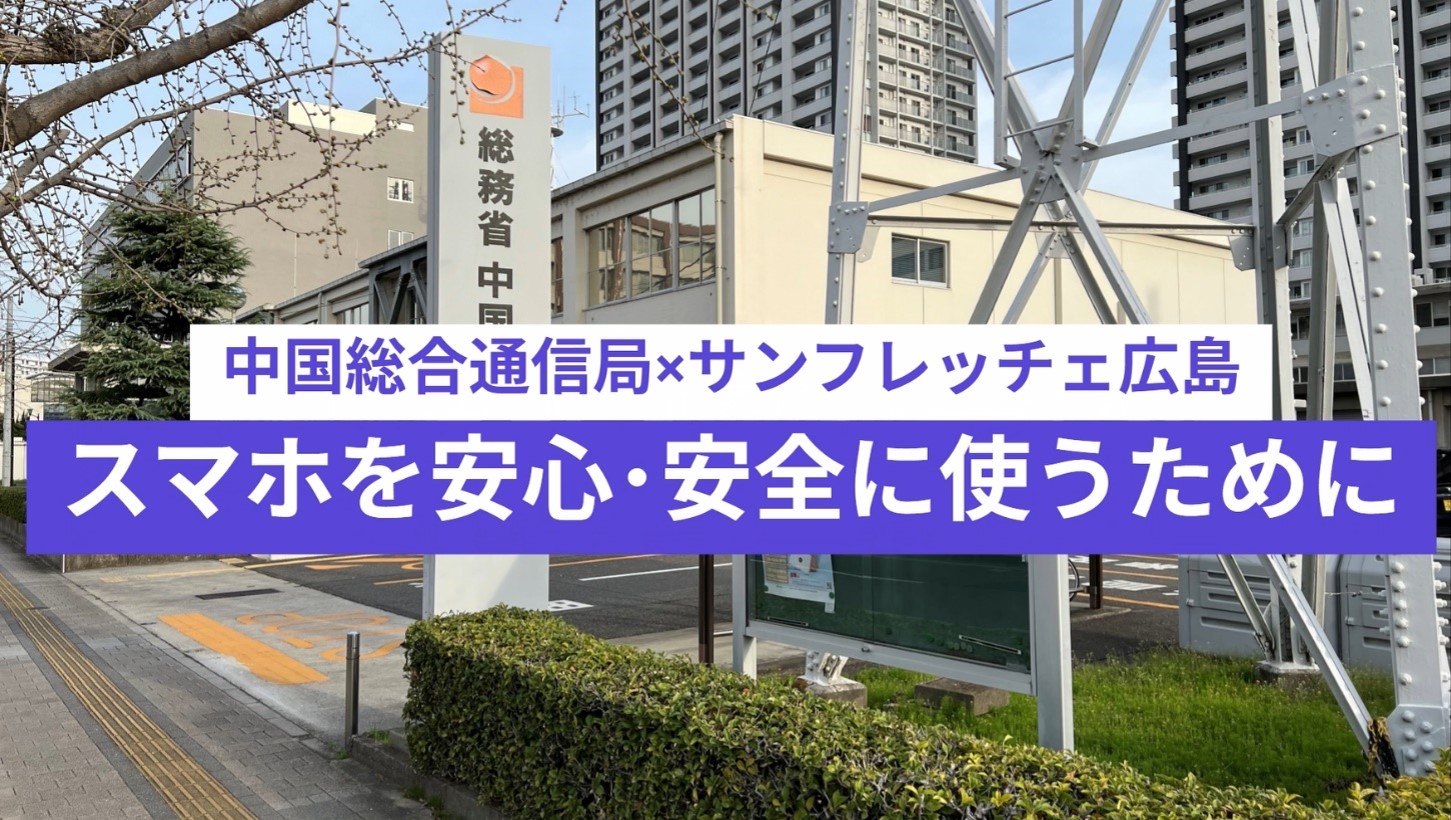 �摜3