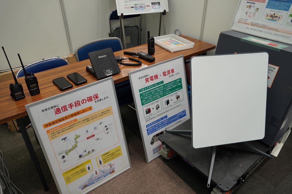 展示の実機やパネル