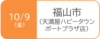 ���R�s