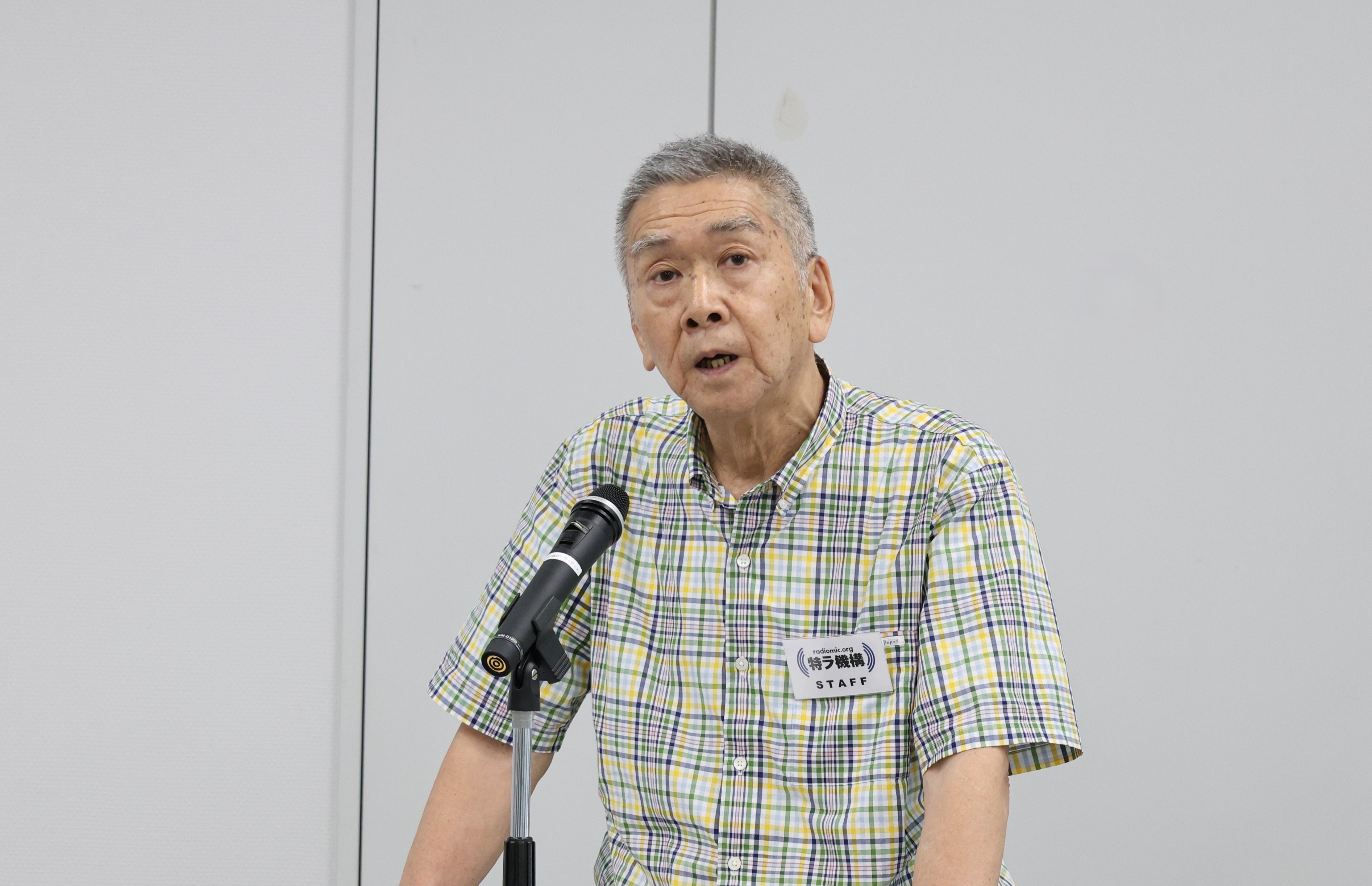 (一社)特定ラジオマイク運用調整機構 渡邉邦男 理事長