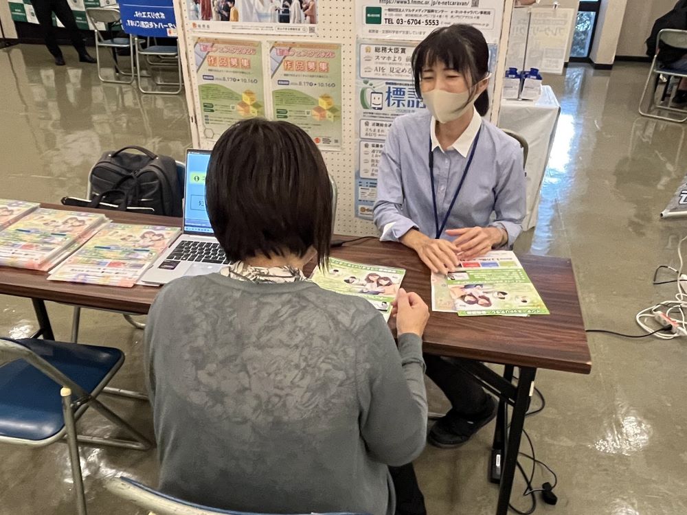 奈良県教育委員会主催イベントでのPRの様子
